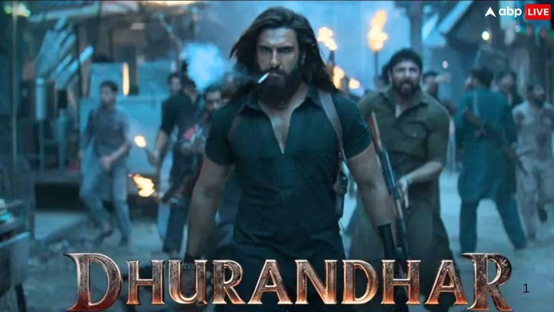 कल आएगा धुरंधर 2 का टीजर? रणवीर सिंह की पोस्ट के बाद सोशल मीडिया पर चर्चे