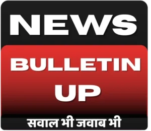 Newsbulletinup Logo