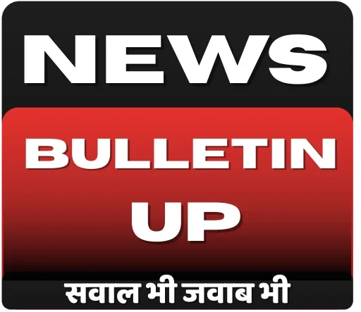 Newsbulletinup Logo